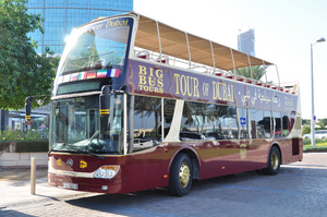 Gestion locative Tours